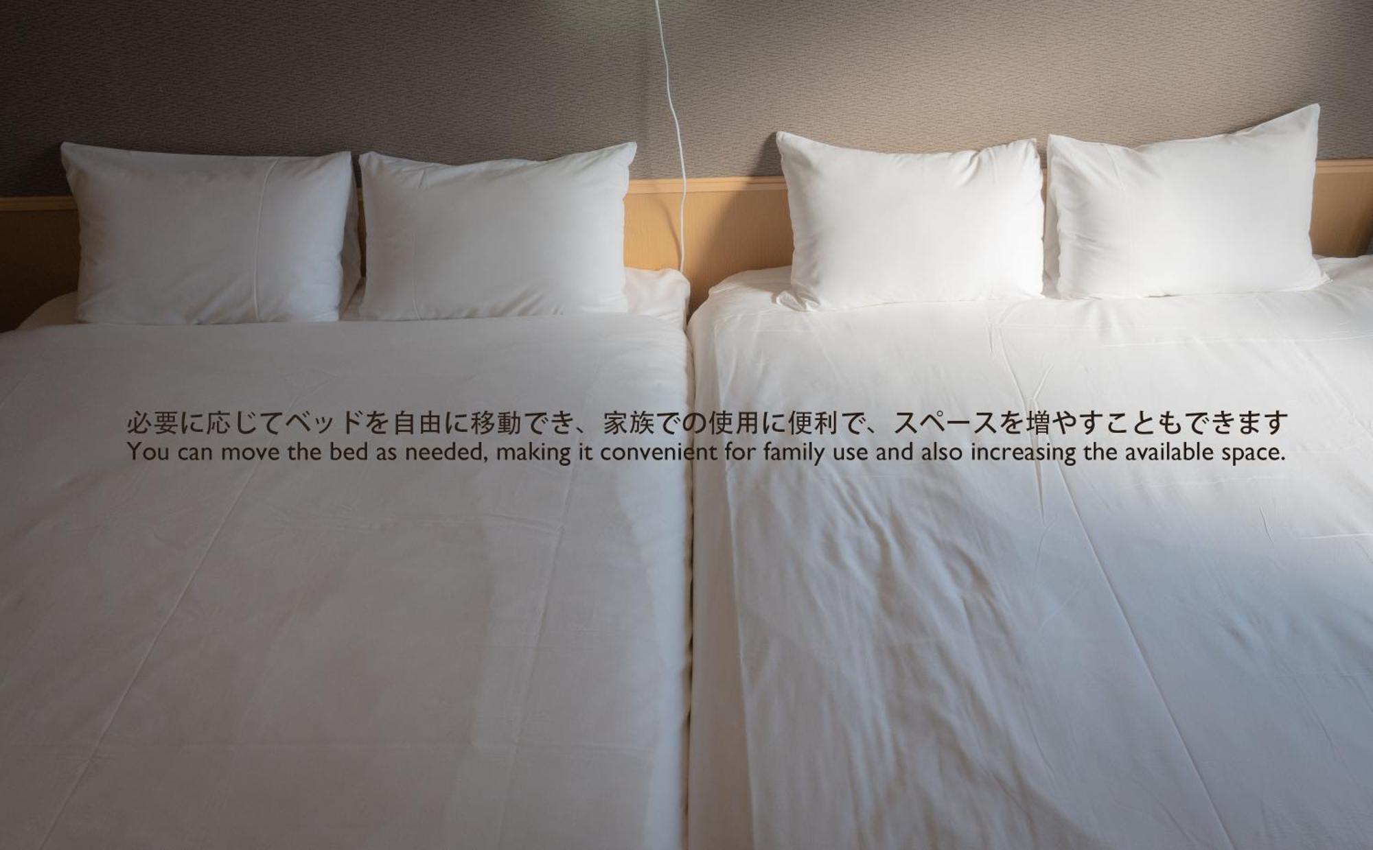 Ina House Nijojo 公寓式飯店