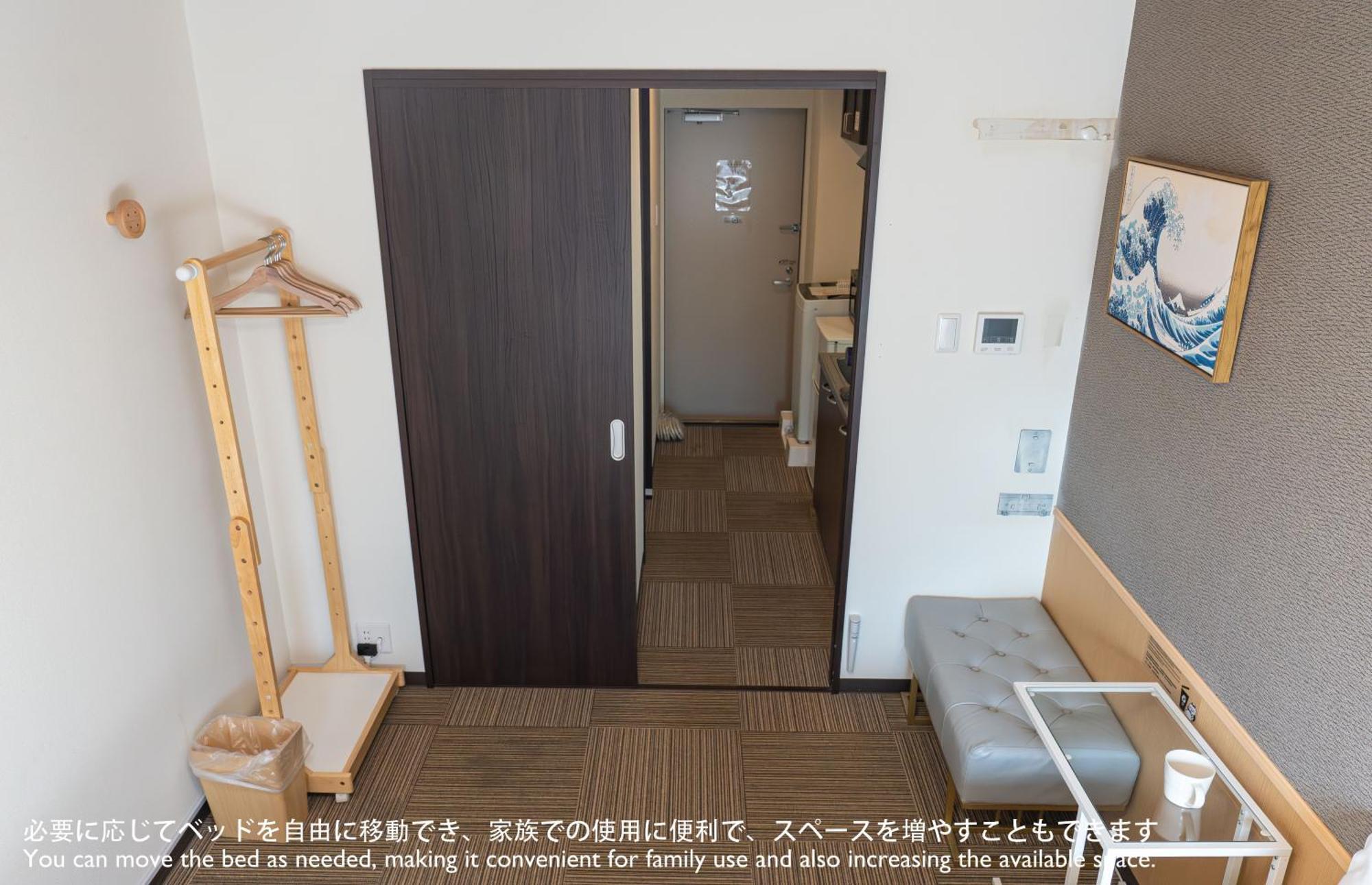 公寓式飯店 Ina House Nijojo 京都